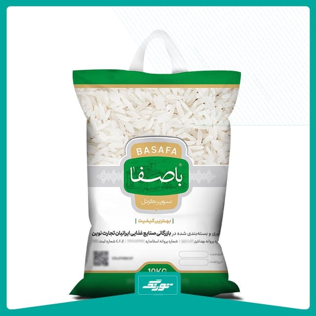 کیسه برنج باصفا