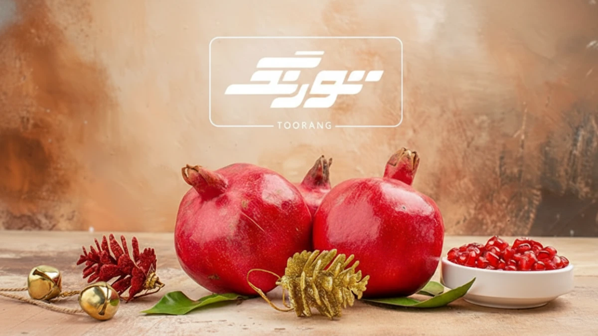 لیبل اختصاصی شب یلدا (راهنمای کامل انتخاب و طراحی)