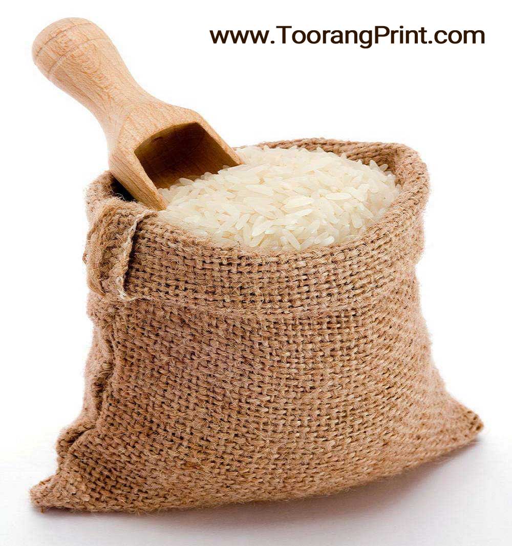کیسه برنج کیسه برنج