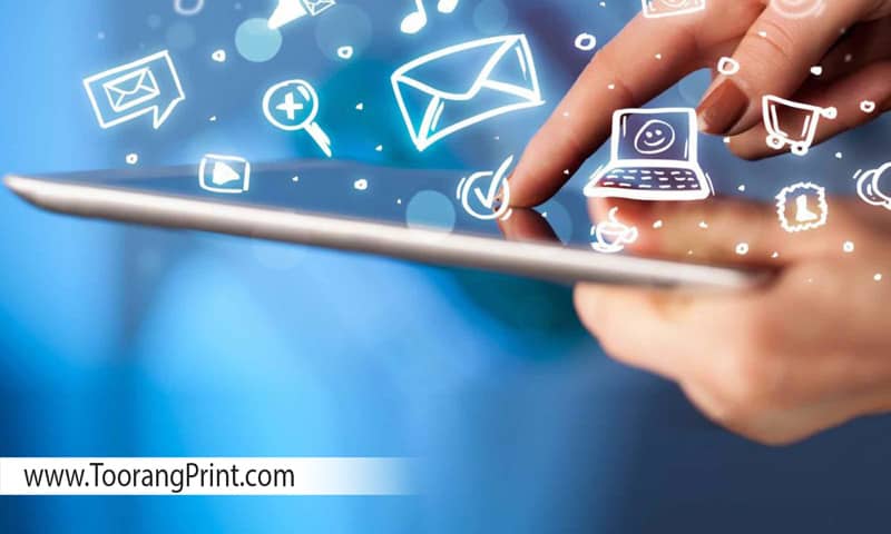 پیام تبلیغاتی