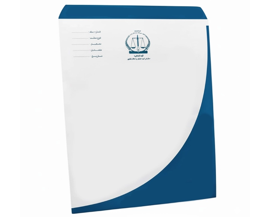 یک نمونه پاکت اسناد خام