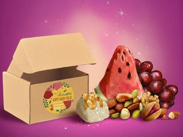 لیبل اختصاصی یلدایی و تم یلدایی