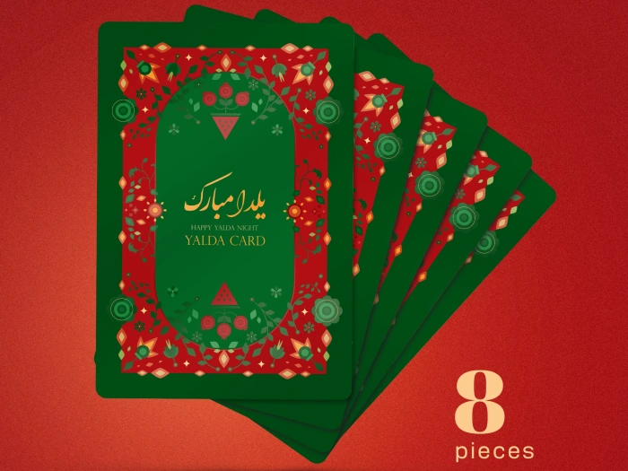 فال حافظ برای چاپ شب یلدا