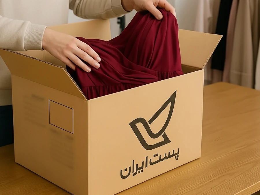 کارتن پستی و بسته بندی لباس