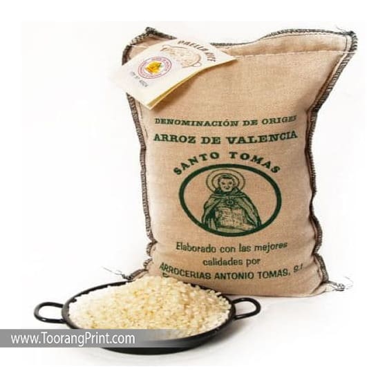 کیسه برنج و طراحی کیسه برنج 