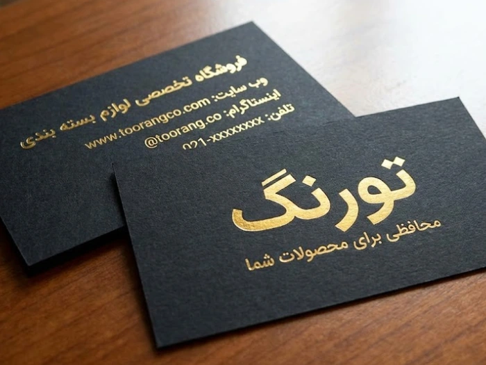 طراحی کارت ویزیت با هوش مصنوعی Gemini