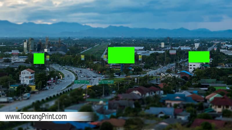 تبلیغات شهری