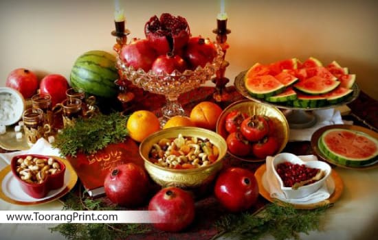 بسته بندی آجیل شب یلدا