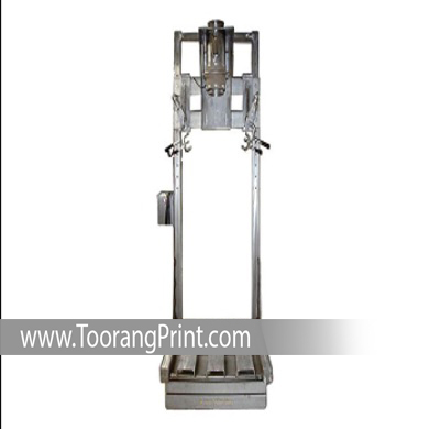 ماشین طراحی کیسه برنج