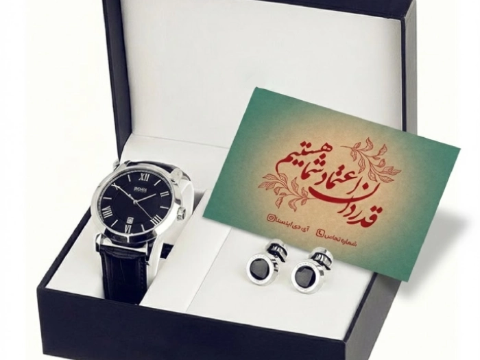 کارت تشکر درون جعبه ساعت لوکس