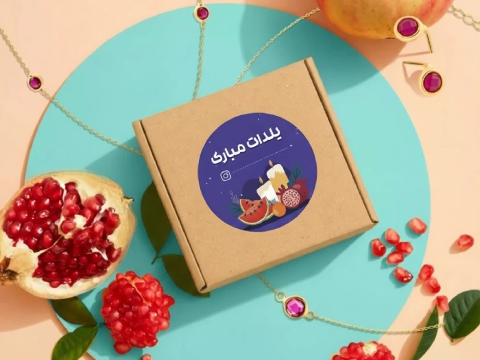 لیبل اختصاصی یلدایی بر روی جعبه کیبوردی