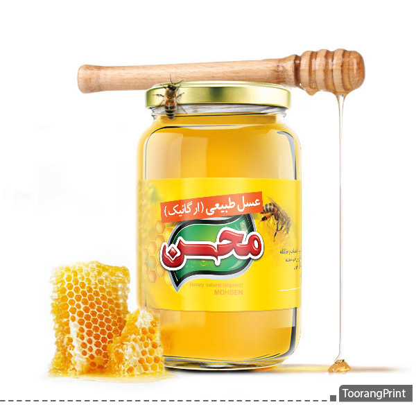 طراحی بسته بندی عسل طبیعی