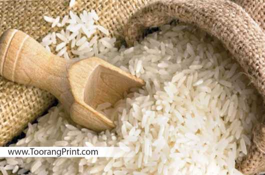 بسته بندی برنج