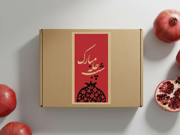 لیبل اختصاصی یلدایی بر روی کارتن کیبوردی