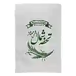 عمومی کد 10