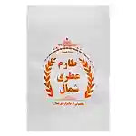 عمومی کد 06