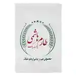 عمومی کد 07