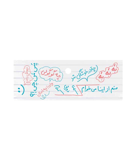 تگ هدیه کتان کد 19/4 بسته 25 عددی