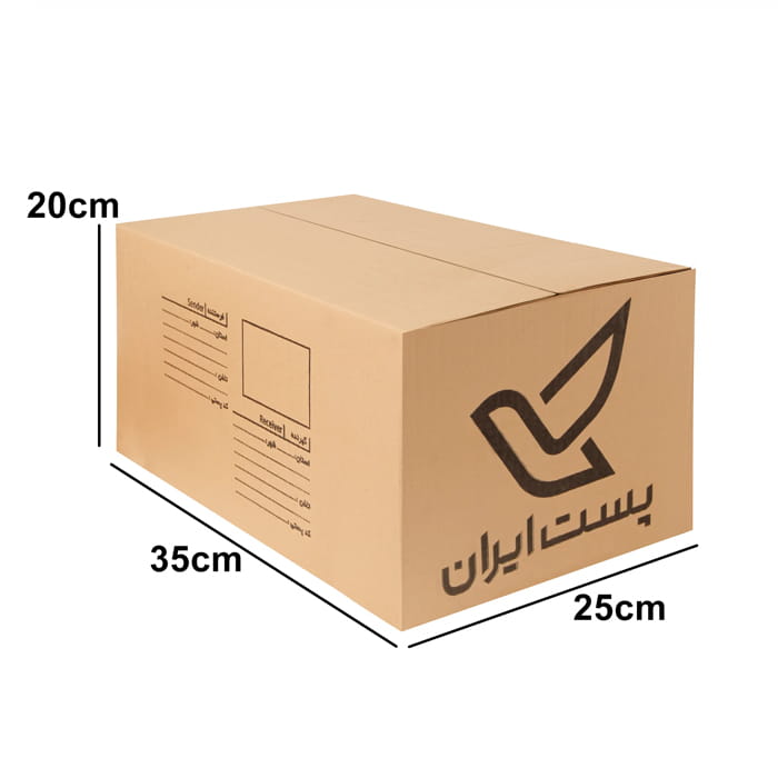 کارتن پستی سایز 5