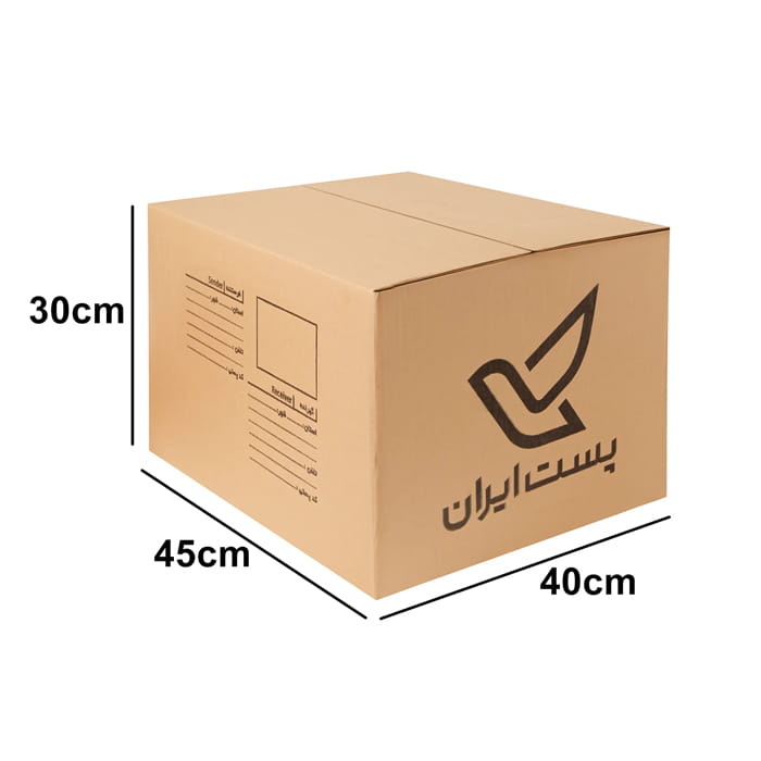 کارتن پستی سایز 8