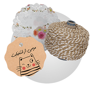لوازم بسته بندی